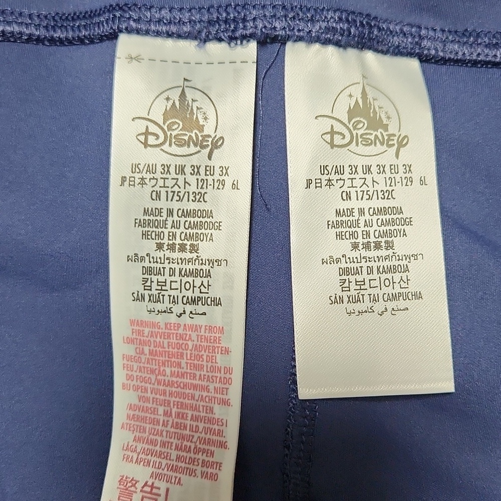 Disney Dumbo Bathtub Leggings - Picture 4 of 7